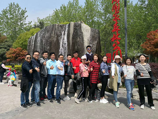 合肥远隆包装春季徒步活动“团结一心，努力向前”