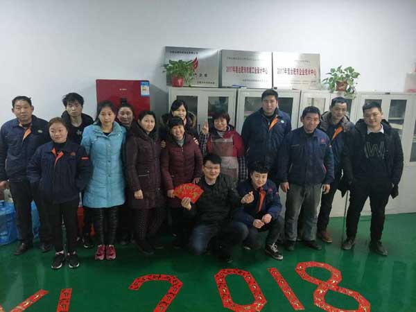 合肥远隆包装新年开工红包大放送